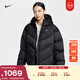 耐克升級款暖風(fēng)羽絨服女子連帽夾克冬新款NIKE STORM-FIT HV5236 010黑/帆白 M
