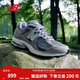 NEW BALANCE NB2002R官方男鞋女鞋情侶網(wǎng)鞋潮流百搭秋冬透氣網(wǎng)面運動(dòng)休閑鞋 灰色 M2002RST 42 (腳長(cháng)26.5cm【尺碼詳詢(xún)客服】)