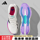 阿迪達斯（adidas）跑步鞋男鞋女鞋子2026新款盈風(fēng)跑鞋體測訓練鞋透氣網(wǎng)面減震運動(dòng)鞋 JS2330【官方正品 假一賠十】 42