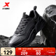 特步（XTEP）男鞋休閑鞋冬季新款保暖黑色老爹鞋軟底防滑百搭運動(dòng)鞋跑步鞋子男 黑-玄甲【皮面防潑易打理】 42