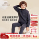 英氏（YEEHOO）保暖內衣兒童加絨加厚男女童校服神器中大童青少年打底睡衣