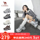 駱駝（CAMEL）老爹鞋銀色炫酷時(shí)尚增高厚底休閑鞋 L25S283005 銀色 35 