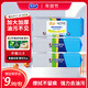 愛(ài)恩倍廚房濕巾一次性懶人抹布80抽*3包去油污濕紙巾油煙機用品加大加厚