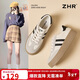 ZHR德訓鞋女輕便舒適透氣女鞋厚底增高經(jīng)典休閑鞋女 KS75 米黑 37 