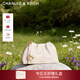 CHARLES&KEITH26春新品包掛油蠟皮單肩斜挎包云朵包新年生日禮物CK2-80151612 Cream奶白色 S