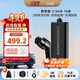 公牛新能源便攜充電槍隨車(chē)充3.5KW適配于理想小米su7汽車(chē)特斯拉比亞迪等舒享款 舒享款10米