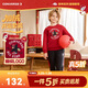 匡威Converse男女童加絨衛衣+長(cháng)褲2件套2025冬季新款印花兒童保暖套裝