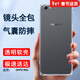 歌者適用oppo R9S手機殼四角防摔透明軟殼男手機套全包邊防摔殼后蓋保護殼潮殼 透明色