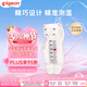 貝親（Pigeon） 水溫計白熊圖案 寶兒童沐浴洗澡溫度計新生兒專(zhuān)用日本原裝進(jìn)口