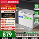 康佳冷柜 300升冰柜冷凍柜家用減霜抗菌一級能效節能省電冷藏冷凍可轉換單溫臥式冷柜 300L
