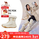 駱駝（CAMEL）雪狐雪地靴女高幫綁帶增高保暖靴 K25C026055 初雪白/云衫黃 38