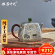 銀器時(shí)代水墨山間銀壺泡茶壺中式復古風(fēng)銀茶壺家用名家純手工功夫小茶壺 檀木把A款140克+證書(shū) 190ml