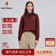 暇步士（Hush Puppies）【新年馬上旺】女裝2025冬季簡(jiǎn)約基礎款加絨圓領(lǐng)套頭衛衣 醇酒紅 L