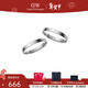 丹尼爾惠靈頓（DanielWellington）DW戒指女 時(shí)尚經(jīng)典銀色情侶戒指 表白情人節禮物送女生送男友 月光銀一對【碼數備注】 *
