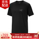 始祖鳥(niǎo)（ARC'TERYX）Kragg SL系列Cotton 男子戶(hù)外休閑純棉透氣鳥(niǎo)標印花圓領(lǐng)短袖T恤衫 X9533/Black黑色 M （70-80kg）尺碼偏大