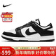 耐克NIKE男休閑板鞋 DUNK 新年禮物 運動(dòng)鞋DD1391-100白黑42.5