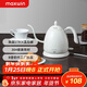 maxwin 家用電熱水壺長(cháng)嘴燒水壺泡茶專(zhuān)用手沖咖啡壺開(kāi)水壺小型茶藝壺防燙全自動(dòng)斷電茶具功夫茶酒店 0.6L 月光白