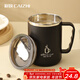 彩致（CAIZHI）304不銹鋼馬克杯帶蓋高顏值大容量咖啡杯男女學(xué)生水杯黑色 CZ6650
