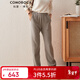 科蒙博卡秋冬純色高腰羊絨褲女 休閑百搭收口外穿直筒針織褲 氣質(zhì)駝 175/L