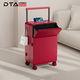 DTA行李箱拉桿箱女前開(kāi)蓋多功能寬拉桿旅行箱密碼箱子男酒紅色20英寸