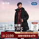 波司登25年極寒鵝絨羽絨服男女同款冬加厚中長(cháng)款抗風(fēng)新年紅外套