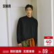 森馬（Semir）長(cháng)袖T恤男士半高領(lǐng)打底衫純色內搭2025冬季上衣百搭109725101102