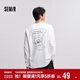 森馬（Semir）×RYO藝術(shù)家系列長(cháng)袖T恤男上衣冬季情侶裝oversize潮101724101201