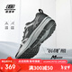 斯凱奇（Skechers）男鞋跑鞋透氣網(wǎng)面跑步鞋舒適緩震回彈休閑運動(dòng)鞋 BKGY黑灰 41