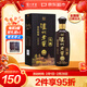瀘州老窖 藍花瓷頭曲 柔和 濃香型白酒 52度 500ml單瓶裝 年貨節送禮