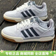 阿迪達斯（adidas）官方男鞋女鞋 25秋冬季新款低幫運動(dòng)休閑鞋輕便舒適透氣耐磨板鞋 JQ3925 42 (260mm)