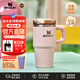 STANLEY保溫杯女吸管杯大容量不銹鋼水杯新年禮物591ML蜜桃向日葵