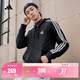 adidas日常通勤休閑三條紋連帽夾克外套男裝秋季阿迪達斯輕運動(dòng) 黑色/白   M