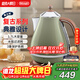德龍（Delonghi）電熱水壺 家用復古304不銹鋼燒水電水壺 防干燒自動(dòng)斷電大功率1.7L煮水壺 KBO2001.VGR 橄欖綠禮物