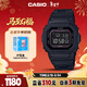 卡西歐（CASIO）手表男G-SHOCK經(jīng)典小方塊學(xué)生電子日韓表情人節禮物GW-B5600BC-1B