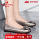 富貴鳥(niǎo)單鞋女鞋秋季透氣豆豆鞋女士平底船鞋防滑孕婦鞋軟底套腳瓢鞋女 槍色 37