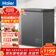 Haier100升-40℃小冰柜家用商用 冷藏柜冷凍柜兩用冰柜京東官方小型冰箱小型冷柜BC/BD-100GHEPSD9D 100升-40度深冷 100L