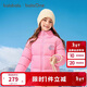 巴拉巴拉童裝兒童羽絨服男童女童2025新冬季寶寶保暖三防外套上衣面包服