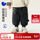 迷你巴拉（minibala）[真心絨]男女童寶寶拒水羽絨褲2025冬季保暖萌趣褲子