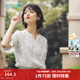 茵曼（INMAN）【夏季新品】夏裝新款文藝復古純棉波浪邊素雅繡花少女可愛(ài)襯 云朵白 M