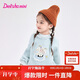 笛莎（DEESHA）女童加絨衛衣2025秋冬款長(cháng)袖保暖上衣小童兒童童裝女寶寶上衣