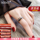 MZMZ彩金戒指女可轉動(dòng)時(shí)尚玫瑰金食指男戒情人節214禮物送女友老婆 次日達/美7號【專(zhuān)柜14~15號】