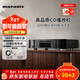 馬蘭士CD6007CD機 光盤(pán)HQCD碟片專(zhuān)業(yè)播放機純CD HiFi發(fā)燒級高保真音樂(lè )播放器同軸輸出 支持CD/USB播放 CD6007