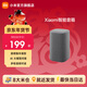 小米智能音箱 小愛(ài)音箱小愛(ài)同學(xué)藍牙音箱電腦桌面音響 AI音箱音響 禮物  家用 高保真 淺灰