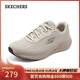 斯凱奇（Skechers）搖搖鞋男鞋秋季軟底跑步鞋網(wǎng)面戶(hù)外運動(dòng)鞋休閑健步鞋220382