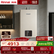 林內（Rinnai）【小蠻腰零冷水版】16升即熱式燃氣熱水器 恒溫家用 16GD61R 以舊換新 16L GD61R【小蠻腰·全量零冷水款】