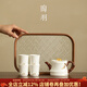陶羽羊脂玉浮雕金蟬知足一壺四杯帶茶盤(pán)功夫茶具套裝家用泡茶壺茶杯 羊脂玉浮雕金蟬知足一壺四杯帶盤(pán)