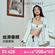 維多利亞的秘密（Victoria's Secret）宅度假水光綢家居服絲滑涼感長(cháng)袖長(cháng)褲睡衣套裝