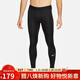 耐克（NIKE）男健身褲 春秋緊身訓練褲 彈力貼身 FB7953-010 黑 2XL  