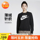 耐克（NIKE）女運動(dòng)服春季套頭針織衛衣舒適輕便 DQ5833-010 黑色 M 