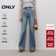 ONLY2025秋季新款簡(jiǎn)約百搭顯瘦小個(gè)子喇叭褲牛仔褲女|125332059 J3A復古牛仔210洗水 S S褲長(cháng)減短